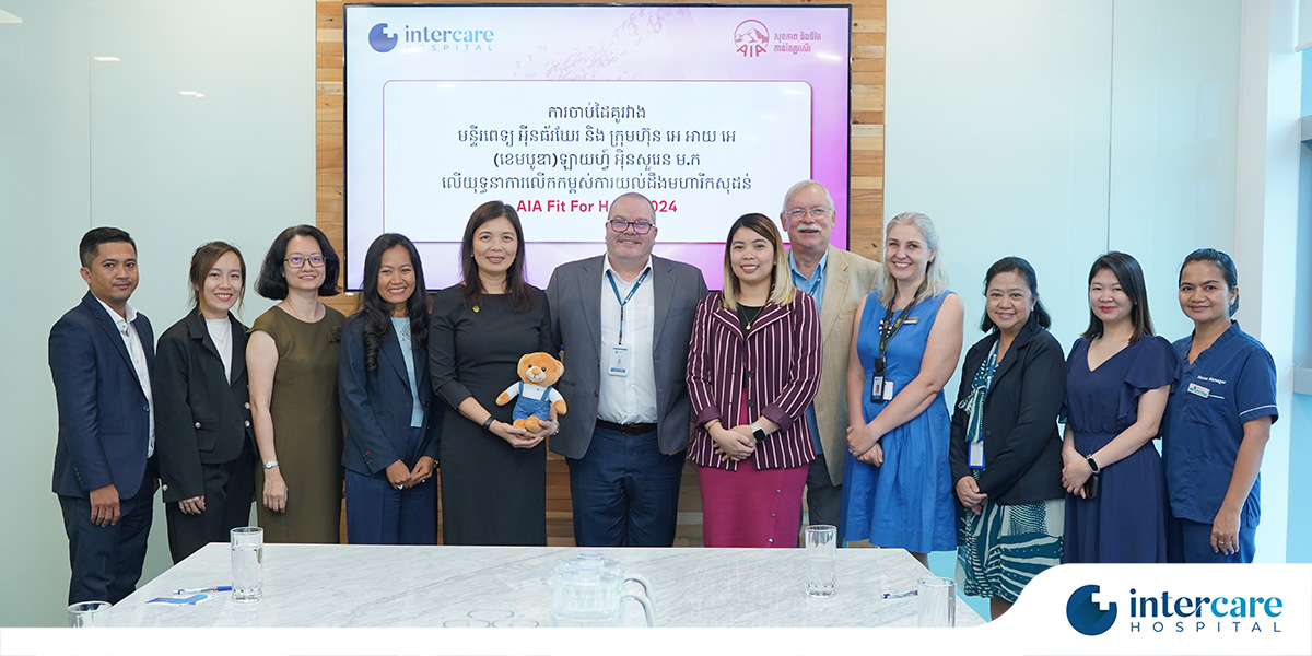 Intercare Hospital and AIA MoU