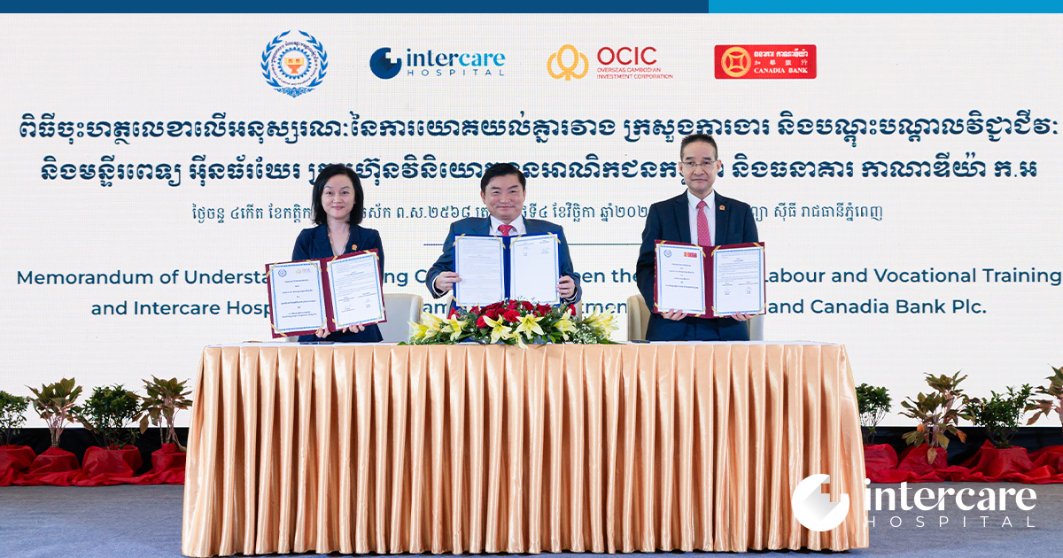 Intercare Hospital signed MOU with MLVT