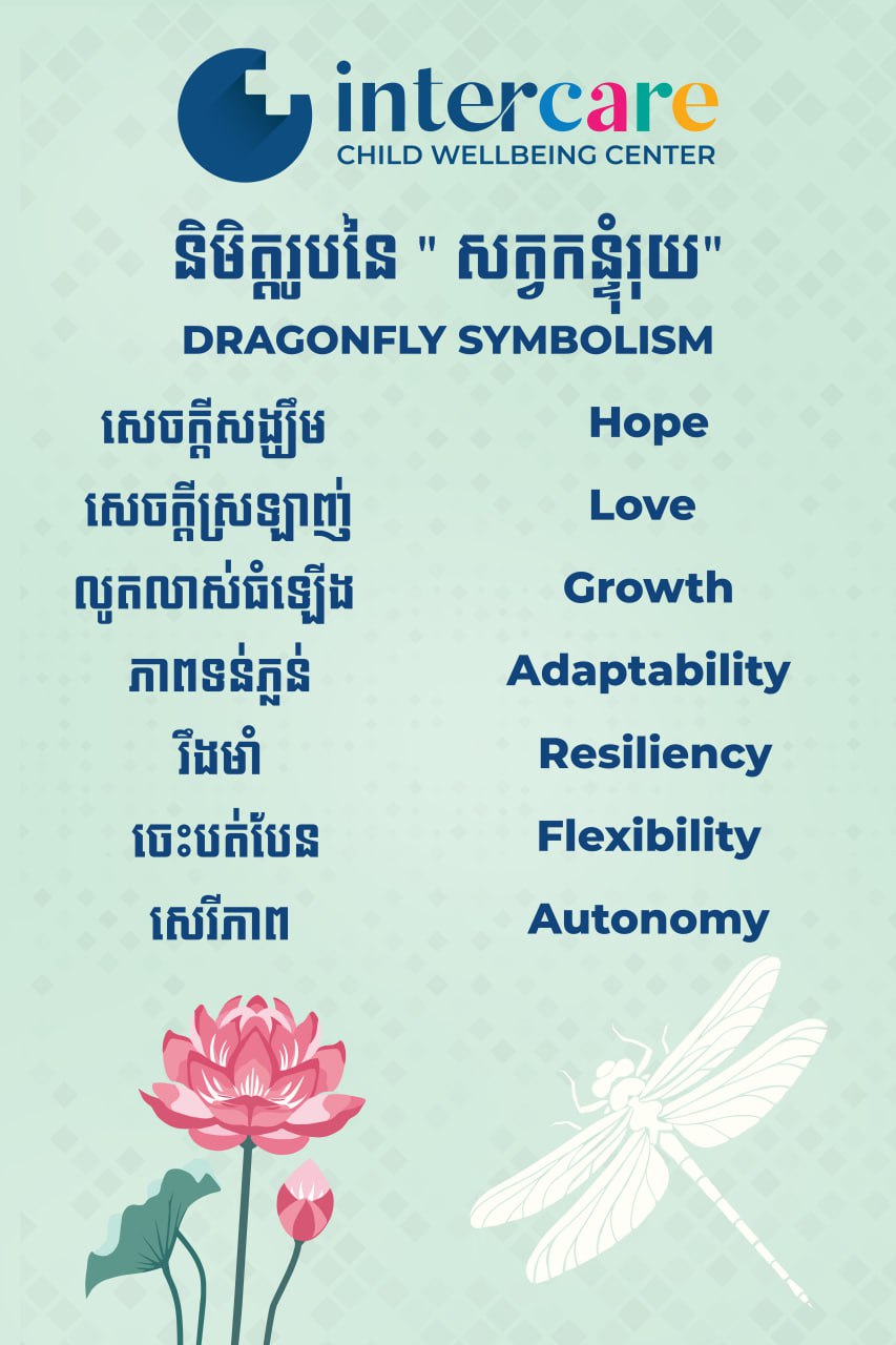 photo_2024-01-12_10-00-43